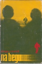 Na begu, 1977 title=