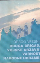 Druga brigada Vojske državne varnosti Narodne obrambe, 1987 title=